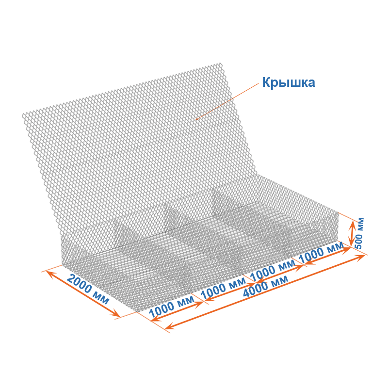 Габион коробчатый ГСИ-К 4х2х0,5 оцинкованный, Ø проволоки 2,7мм, размер ячейки 6х8 см фото