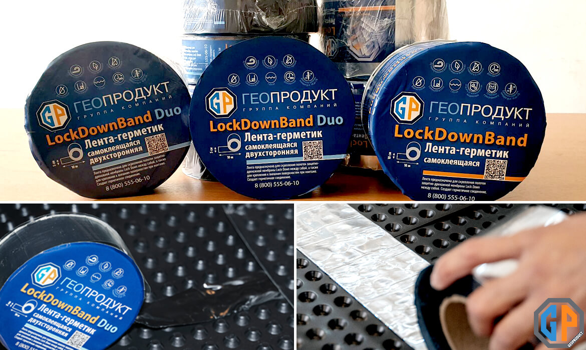 Лента-герметик-12.jpg